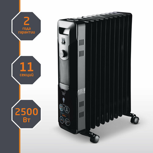 Радиатор масляный Leonord LE-1911 11 секц 25кВт 6890₽