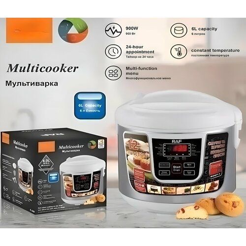 Мультиварка с керамическим покрытием 6л 900Вт Поддержка температуры Отложенный старт Электронное управление Таймер R166W 5800₽