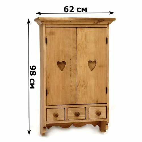 Шкаф навесной Pin Magic MEGEVE 2 двери 3 ящика 62 х 25 х 93 см