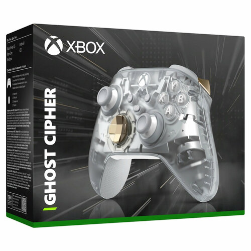 Беспроводной геймпад Microsoft Xbox Series Ghost Cipher model 1914 10286₽
