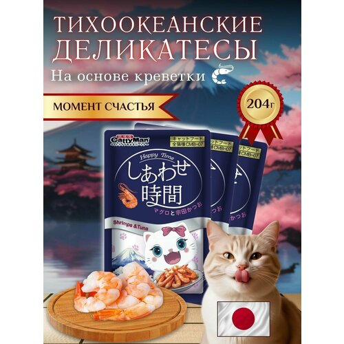 Влажный корм для кошек Japan Premium Pet креветки и тунец 3 шт х 68г