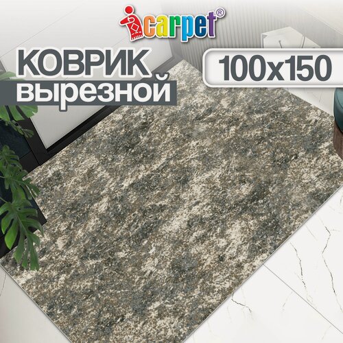 Изображение товара Коврик придверный вырезной Icarpet Принт/ 100х150 см/ коричнево-серый, коврик прикроватный, коврик для ванной, для кухни