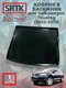 volkswagen touareg (2002-...