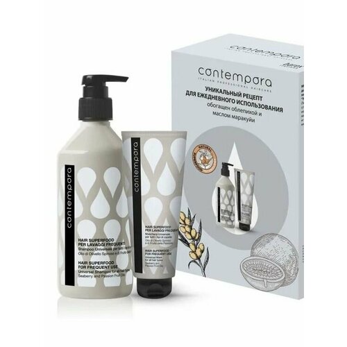 BAREX Набор для волос для ежедневного использования с маслом облепихи и маслом маракуйи шампунь 500 мл и маска 350 мл CONTEMPORA 2 в 1 2990₽