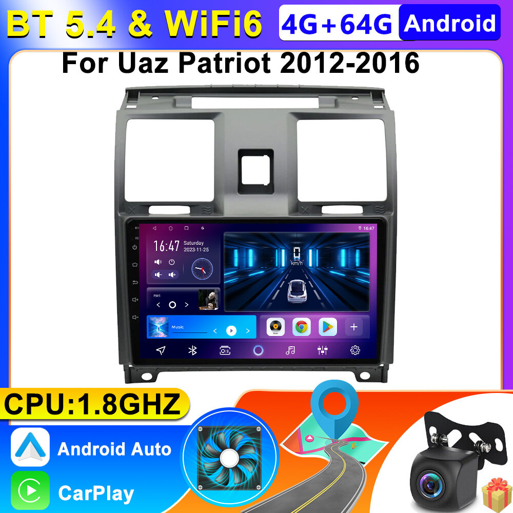 Магнитола для UAZ Patriot / УАЗ Патриот 2012-2016 Android Память 4+64Gb-Carplay-DSP полос-Кулер вентилятор