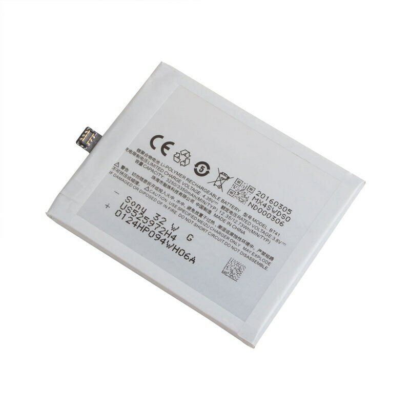 Аккумуляторная батарея MyPads BT41 3350 mAh на телефон Meizu MX4 Pro