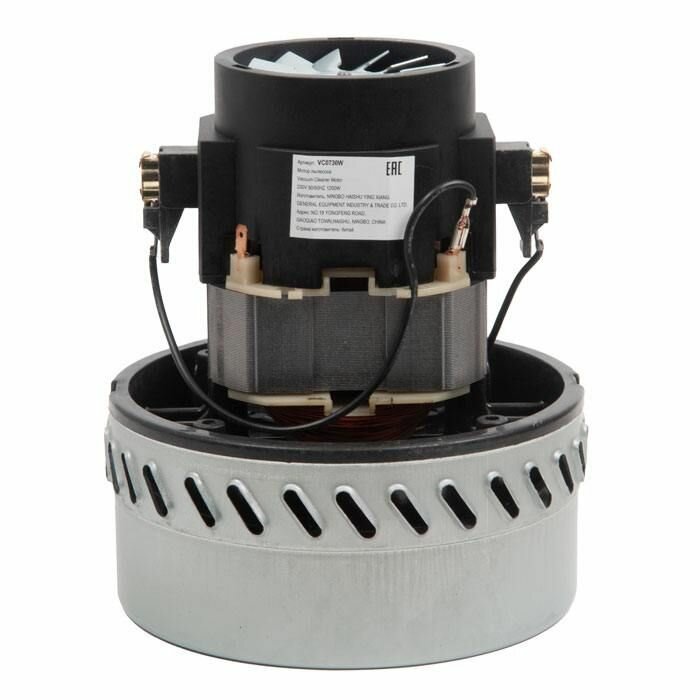 Двигатель для пылесосов моющих Thomas, LG 1300W (BP30754X/B)