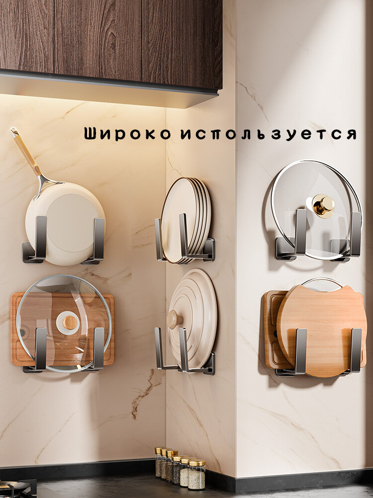 Держатель кухонный для бокалов для губки мыла 5 см х 4.5 см х 10 см 2 шт