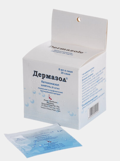 Дермазол шампунь 8 мл — лечебный шампунь против перхоти, зуда и воспалений кожи головы, 1штук