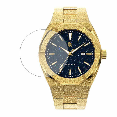 Скрин Мобайл защитный экран для часов Paul Rich Frosted Star Dust - Gold Automatic 42MM из гидрогелевая плёнка прозрачная