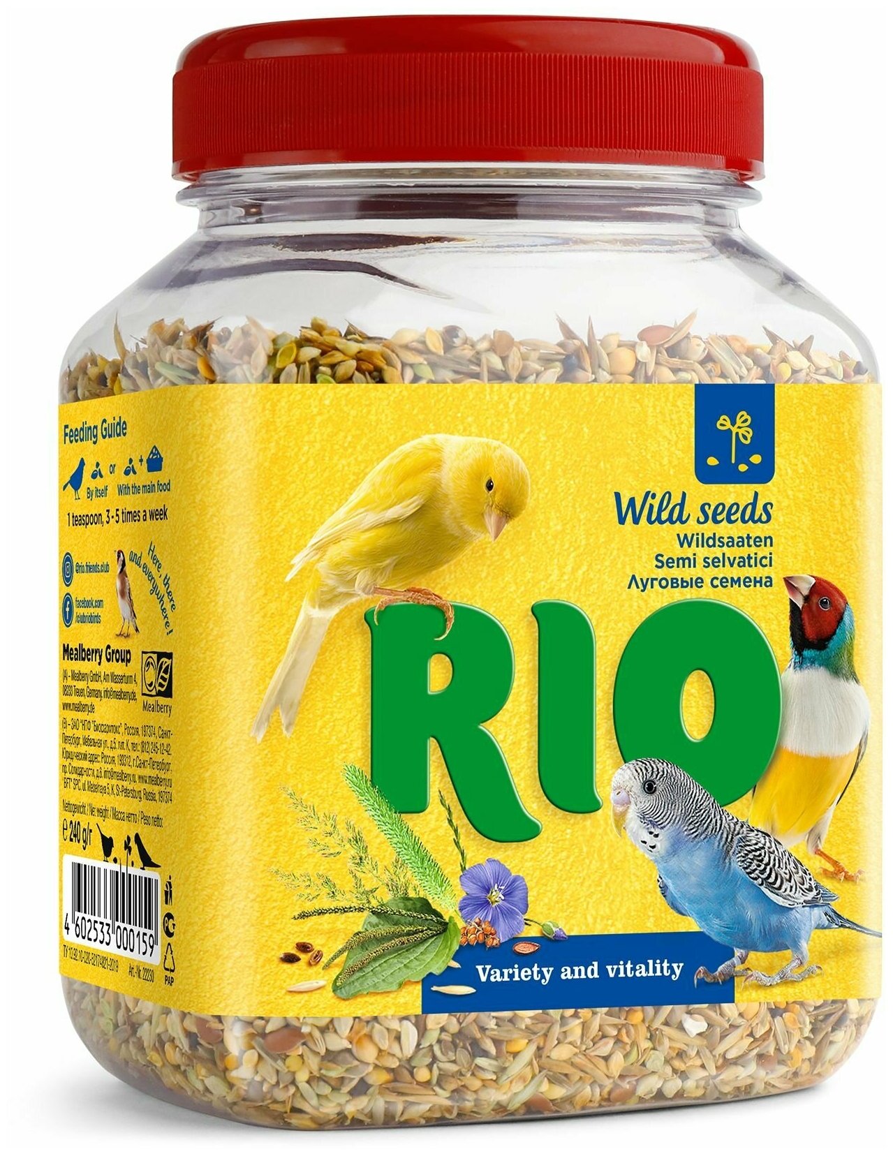 Лакомство RIO семена луговых трав для птиц 240 г