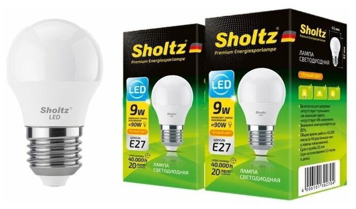 Комплект из 2 светодиодных энергосберегающих ламп Sholtz шар G45 9Вт E27 2700К 220В пластик (Шольц) LEB3027D - фотография № 1
