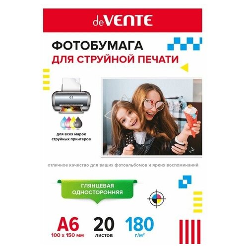 Фотобумага deVENTE Фотобумага INK JET deVENTE A6(10*15см) 180г, 20л, глянцевая, односторонняя