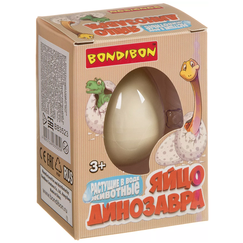 Растущие в воде животные Bondibon «яйцо динозавра», яйцо, BOX 10.7х5,5х7,5 см