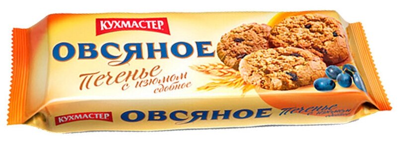 Печенье Кухмастер Овсяное с изюмом 270гр