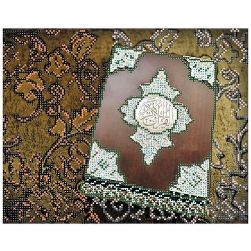 Рисунок на шелке Матренин Посад Коран, 28x34 см