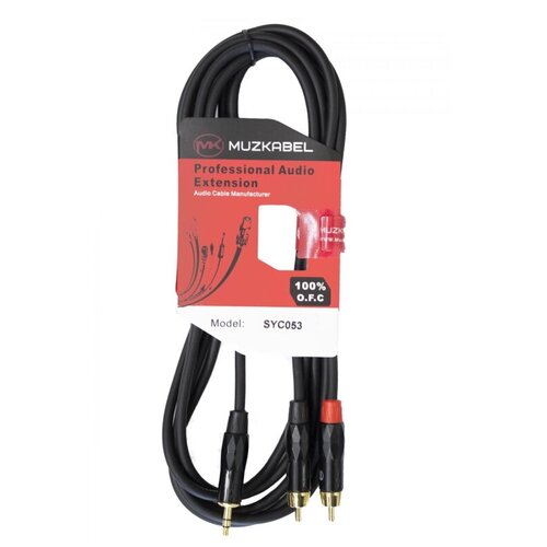 Аудио кабель 2RCA - Mini Jack 3,5 мм, длина 3 м