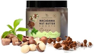 Крем-масло из ореха Макадамия со стевией и какао Macadamia Nut Farm, без сахара 180г