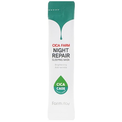 FarmStay Восстанавливающая ночная маска с центеллой Cica Farm Night Repair Sleeping Mask 4 ml.