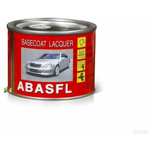 Автоэмаль АBASF 708 Туманное утро 0.5л