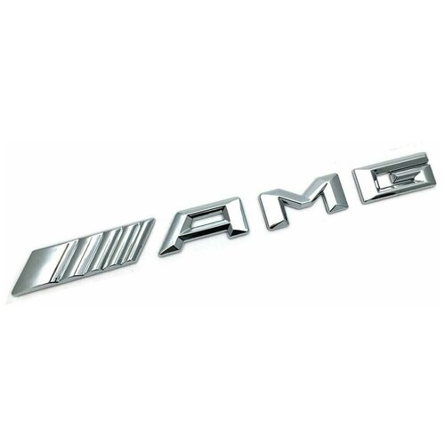 Эмблема Шильдик AMG на багажник для Mercedes Мерседес цвет хром