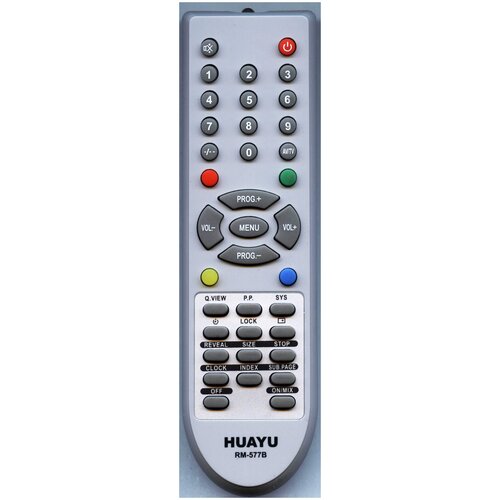 фото Пульт huayu для akira universal rm-577b