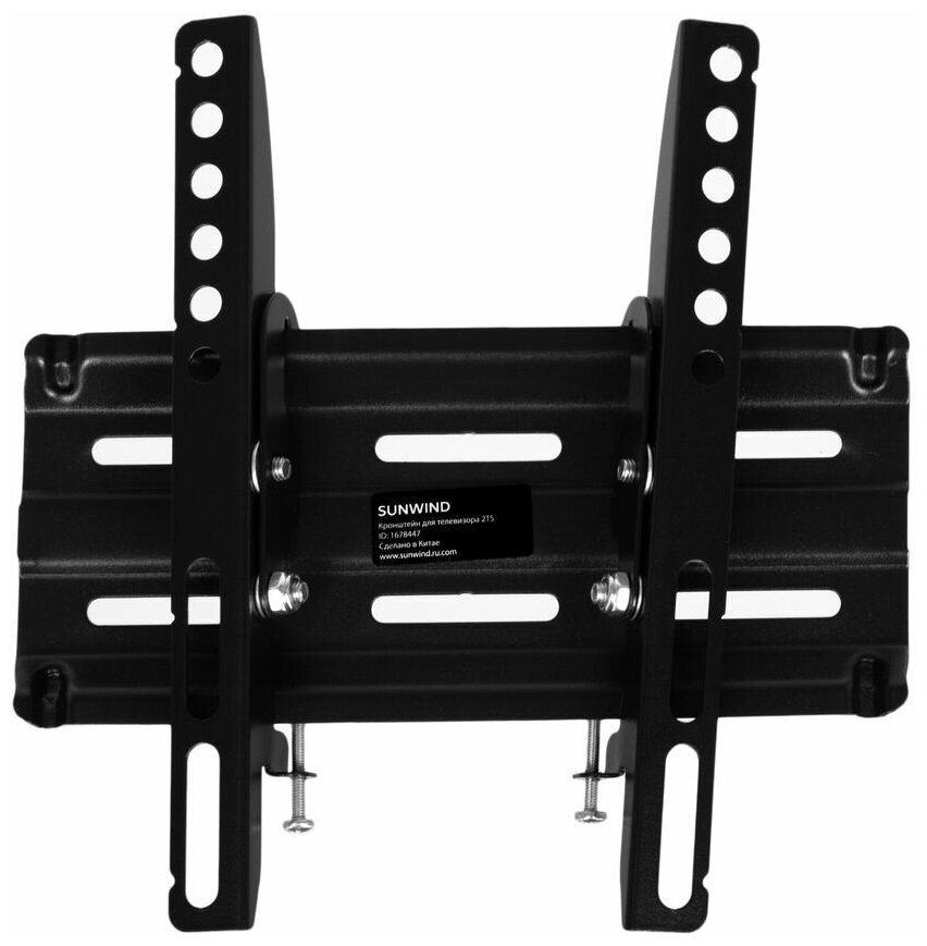 фото Кронштейн SUNWIND 2TS, 15-48", настенный, наклон, черный (SUN-MA52T025)