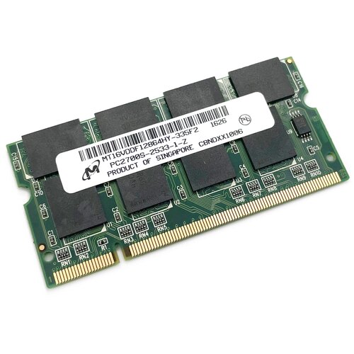 Оперативная память DDR 1Gb 333 Mhz Micron MT16VDDF6464HY So-Dimm для ноутбука