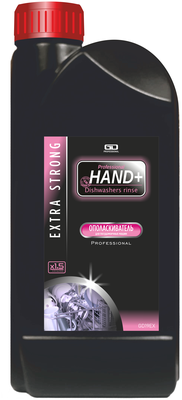 Ополаскиватель-ЕХ HAND+ Professional Для посудомоечных машин. Красный апельсин, флакон 1 кг