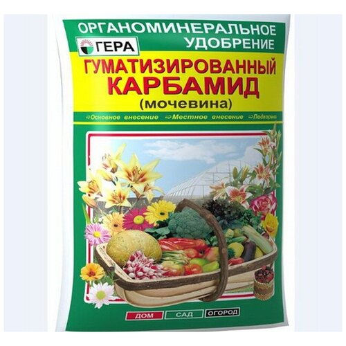 Гера гуматизированный суперфосфат № 6% Р2 О5 – 36% 0,9кг