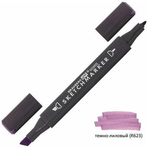 Купить Маркер для скетчинга двусторонний 1 мм - 6 мм BRAUBERG ART CLASSIC, темно-лиловый (R623), 151779, фиолетовый
