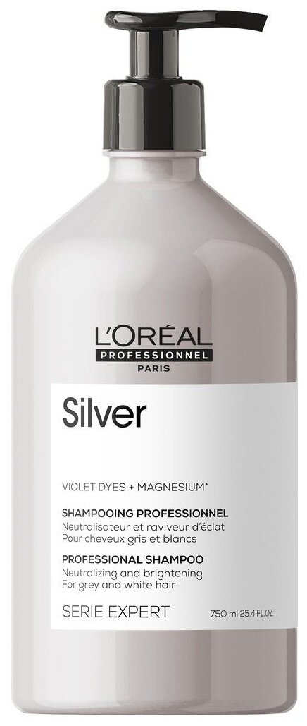 L'Oreal Professionnel Serie Expert Silver Шампунь для нейтрализации желтизны осветленных и седых волос 750 мл