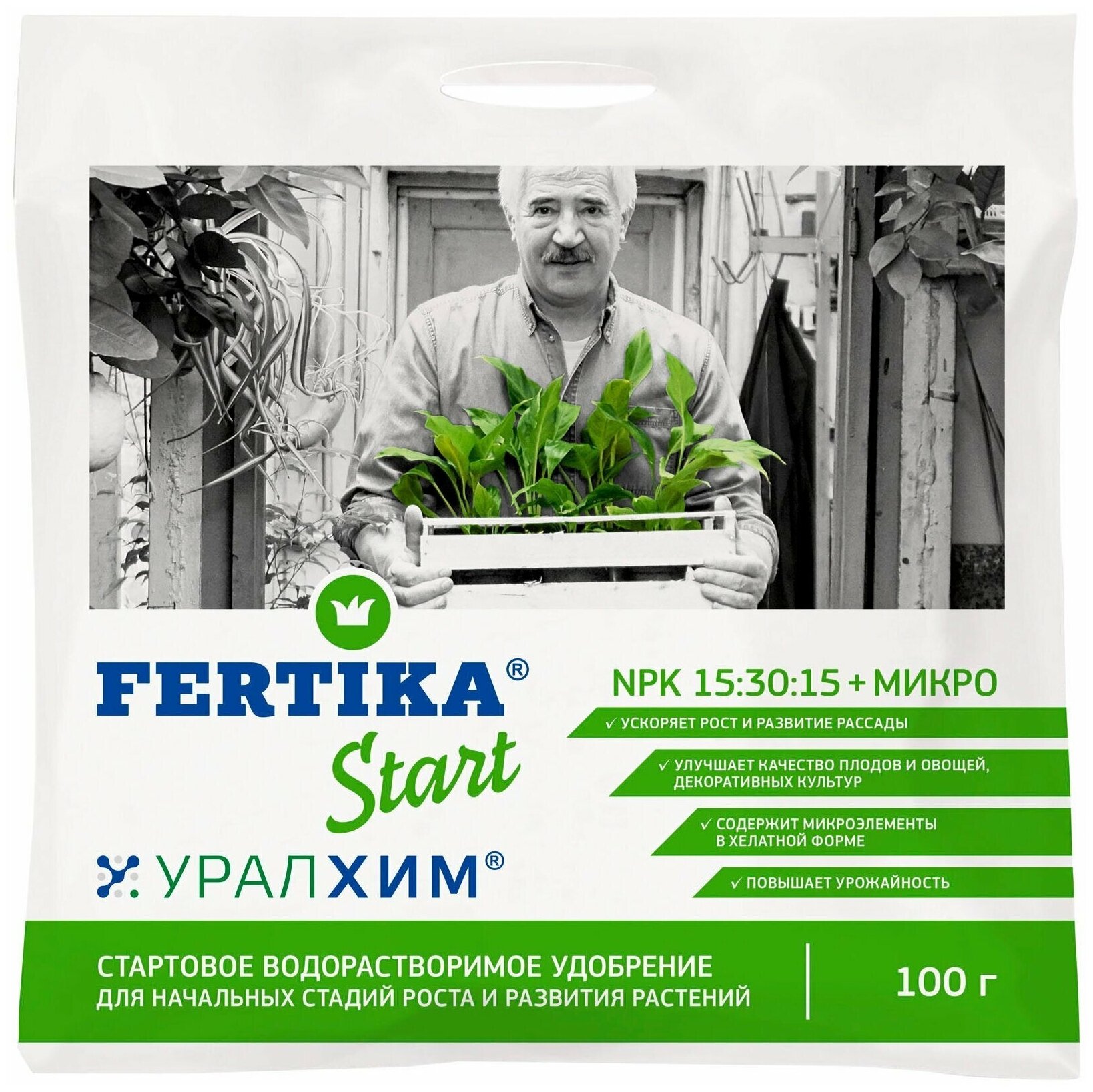 Удобрение Старт NPK 15:30:15 + микро 100гр Фертика