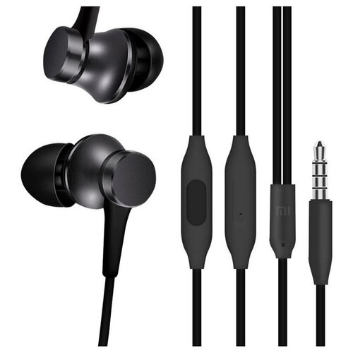 Наушники Xiaomi Mi Refreshed Piston Earphone Pure version черныеrecommended 80000₽