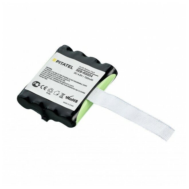 Аккумулятор Pitatel SEB-RS004 для радиостанции Motorola GXT200/GXT250/G223, TLKR T4/T5/T6/T7/T8 (BP38, IXNN4002B)