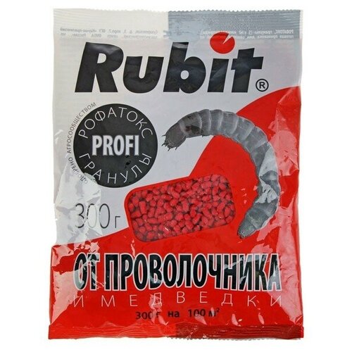 Rubit Средство от проволочника и медведки Рубит Рофатокс, гранулы, 300 г