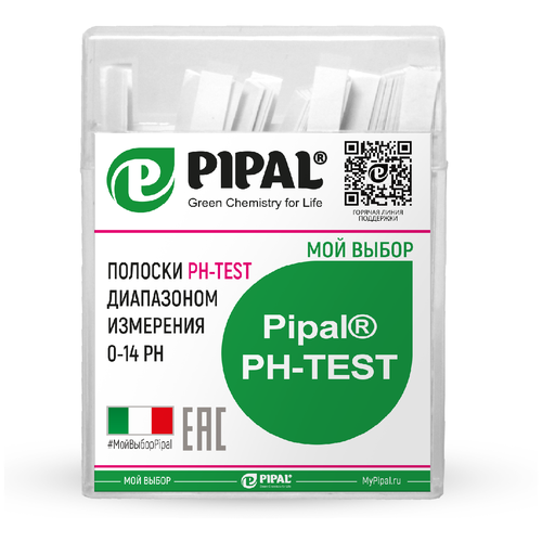 Набор из 100 полосок Pipal® PH-TEST