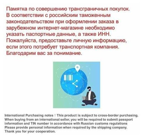 "Mandom" "Lucido" Увлажняющее жидкое мыло для тела для устранения неприятного запаха с флавоноидами (40+) 450мл — фото 1