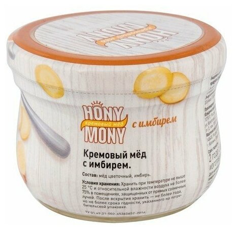 Hony Mony Кремовый мед Hony Mony, с имбирем, 220 г - фотография № 2