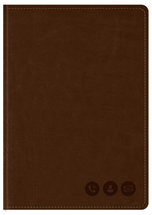 Телефонная книга А5 OfficeSpace "Nebraska" (80л, кожзам, коричневый с вырубкой) (PbA5_41368)
