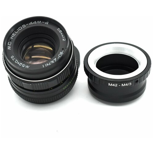 Мануальный советский объектив Гелиос-44М-4 МС 258 для Micro 43 359100₽