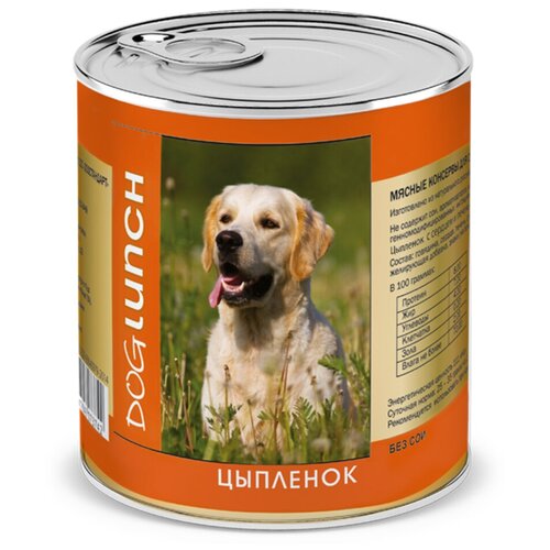 Консервы для собак Dog Lunch цыпленок в желе 750г