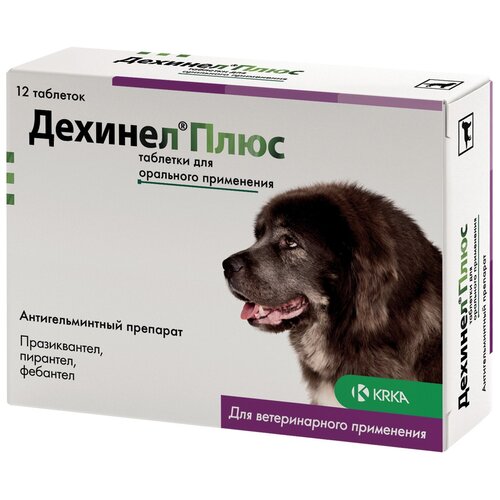 Дехинел Плюс (KRKA) таблетки для собак крупных пород, от гельминтов, 12 таб.