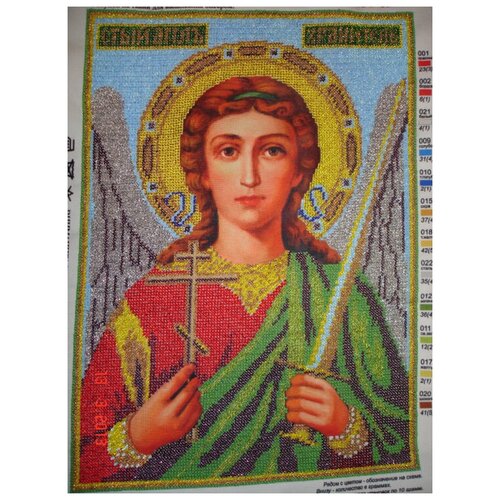 Канва/ткань с рисунком 