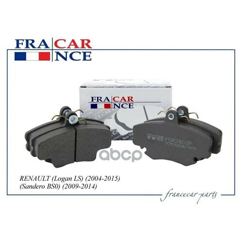 Колодка Дискового Тормоза Francecar арт. FCR210329