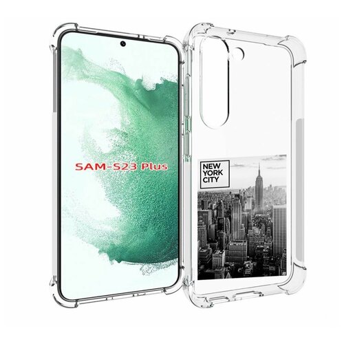 Чехол MyPads черно белый Нью-Йорк для Samsung Galaxy S23 Plus + задняя-панель-накладка-бампер
