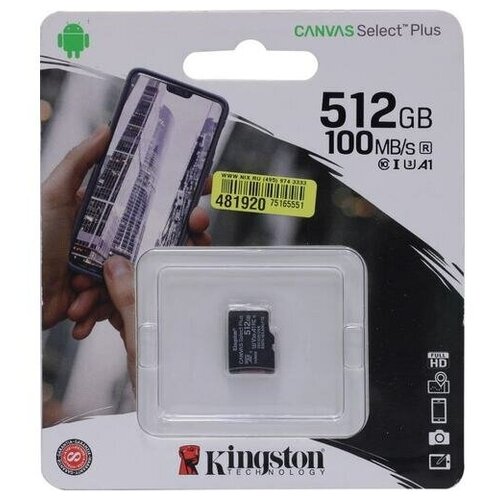 SD карта Kingston Canvas Select Plus SDCS2/512GBSP карта памяти 512гб