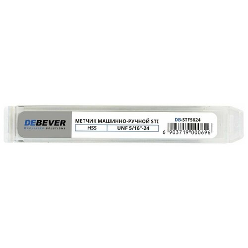 debever метчик hss м р под резьбовые вставки системы sti unf 5 16 24 db stf5624 DEBEVER Метчик HSS м/р под резьбовые вставки системы STI UNF 5/16-24 DB-STF5624