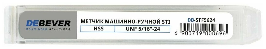 DEBEVER Метчик HSS м/р под резьбовые вставки системы STI UNF 5/16"-24 DB-STF5624