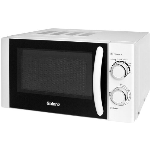 Микроволновая Печь Galanz MOS-2001MW 20л 700Вт белый 796700₽